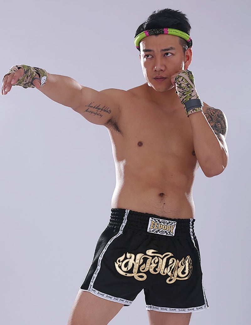 FLUORY Muay Thai Fight Shorts,MMA Shorts Clothing Training Cage Fighting Grappling Martial Arts Kickboxing Shorts Clothing - Image 4